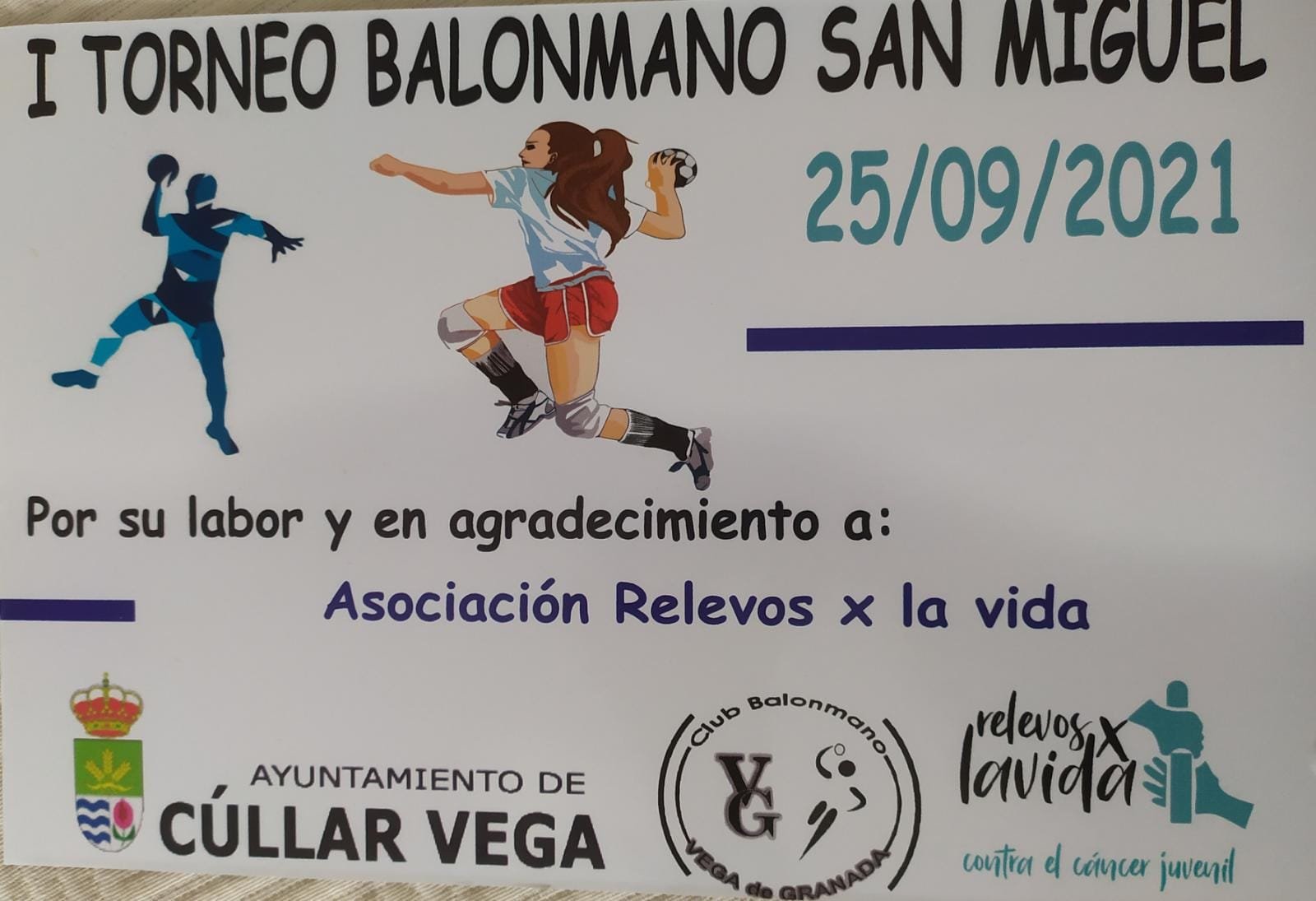 I TORNEO BALONMANO SAN MIGUEL