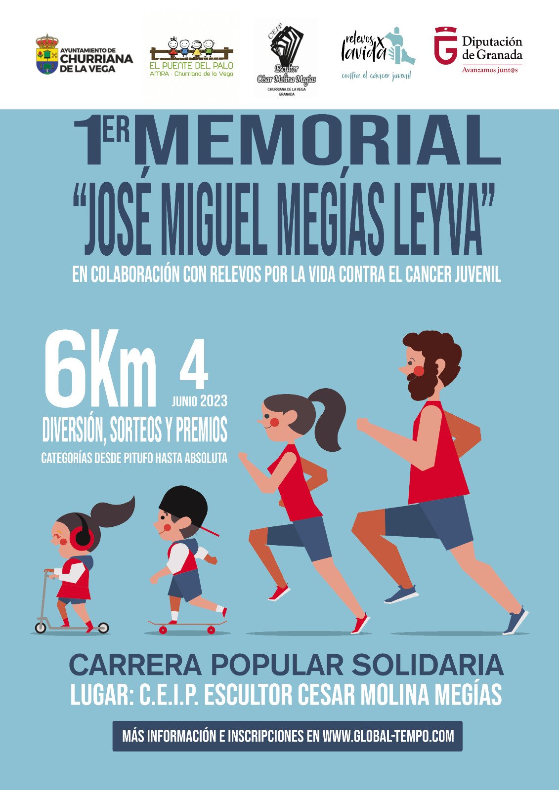1er MEMORIAL “JOSÉ MIGUEL MEGÍAS LEYVA”