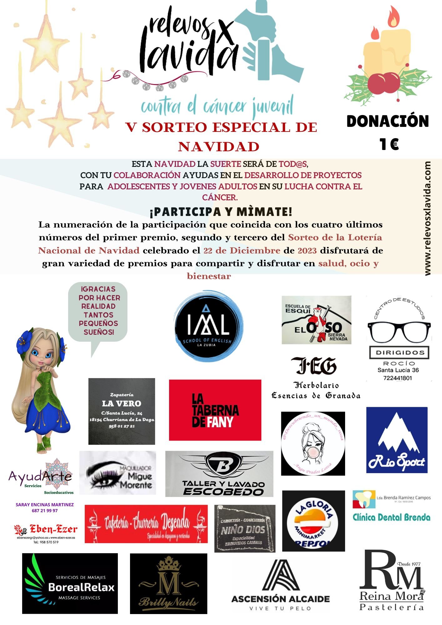 SORTEO DE NAVIDAD 2023